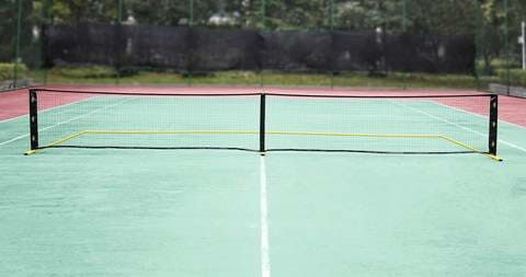 A11N Portable Pickleball Net System