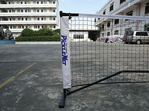 Oncourt Offcourt Classic PickleNet Pickleball Net